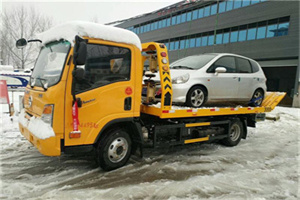 永定路附近道路救援服务